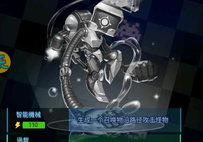 星战游戏下载-星战手游3.0.0 官方版