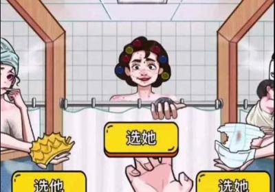 医院怪谈游戏下载-医院怪谈游戏1.0 安卓版