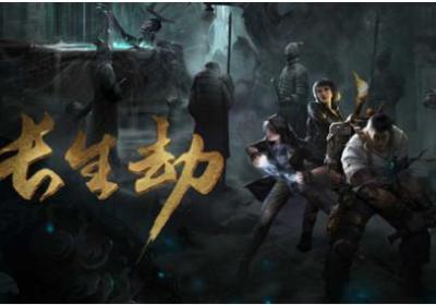 盗墓长生印9999999钻石版下载-盗墓长生印无限钻石版3.2.4 内置菜单