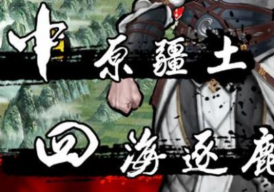 不败武侠手游下载-不败武侠游戏1.23.1.0 安卓版