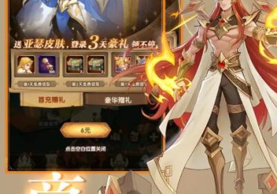 沉睡的魔咒官方最新版游戏下载-沉睡的魔咒游戏1.0 安卓版