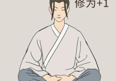 修炼模拟器手游下载-修炼模拟器安卓版2.0 最新版