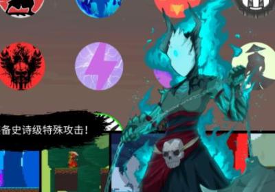 武士最后的真剑游戏下载-武士最后的真剑(Last True Sword)1.1.3