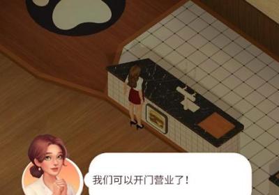 万店传奇免广告游戏下载-万店传奇1.0.2 最新版