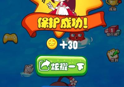 洪水奇迹安卓最新版游戏下载-洪水奇迹手游1.0.1 官方版