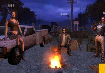 死亡入侵存活手游下载-Death Invasion : Survival死亡入侵存活1.0.1 安卓版