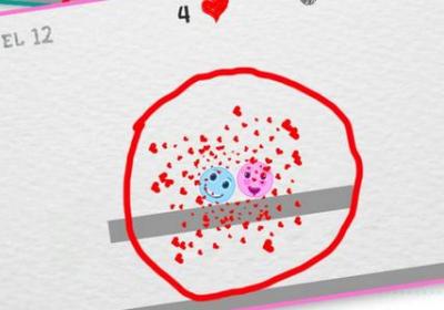 Love Balls in Brain Dots下载-脑点子恋爱球球(Love Balls in Brain Dots)7.0 安卓版