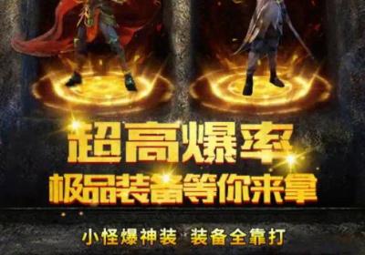 盛凯火龙官方最新版游戏下载-盛凯火龙手游4.4.5 安卓版