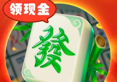 欢豆乐园安卓最新版游戏下载-欢豆乐园红包版1.1.7 手机版