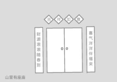 蠢蠢神冒险下载-蠢蠢神冒险游戏1.0 安卓最新版