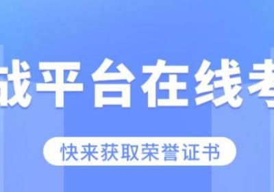 弈战平台app下载-弈战平台官方app3.0.13 最新版