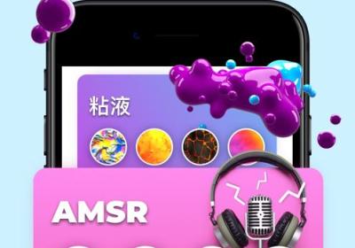 Slimy软件手机版下载-Slimy游戏2.5.10 最新版