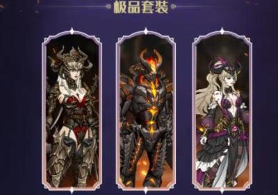 魔塔传说官方最新版游戏下载-魔塔传说游戏1.0.3 安卓版