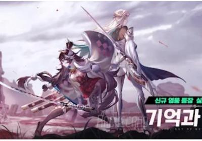 Archeland棒地劫安卓下载-棒地劫Archeland国际服(아르케랜드)1.12.0 韩服