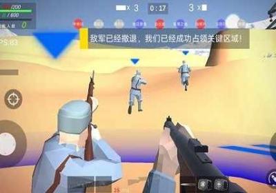 抗日战争模拟器下载免广告-抗日战争模拟器7.1.9 安卓版