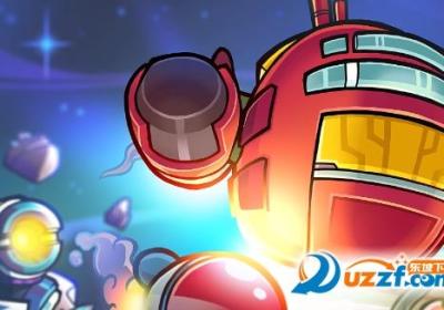 Cosmic showdown游戏v8安卓版