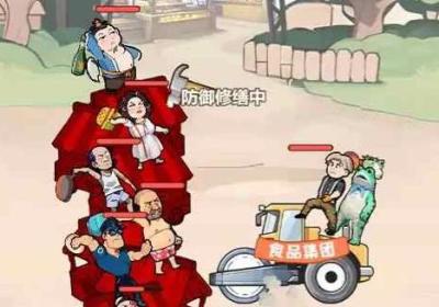 我的养家日记游戏下载-我的养家日记游戏1.1 安卓版