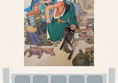 汉字英雄传安卓最新版游戏下载-汉字英雄传1.0.3 安卓版