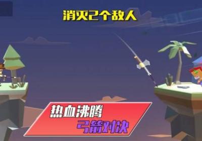 暗夜袭击游戏下载-暗夜袭击游戏1.0.4 安卓版