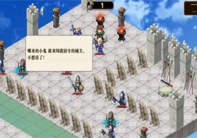 星魂之战最新版游戏下载-星魂之战游戏1.1.0 安卓版