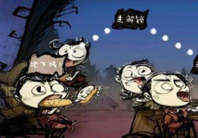 时序战纷官方最新版游戏下载-时序战纷1.2 安卓版