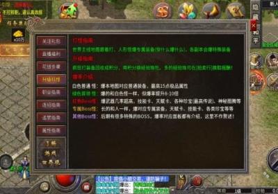 剑游四职业专属官方正版手游下载-剑游四职业专属手游1.0.0 安卓版