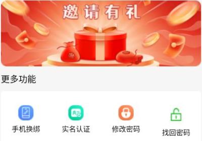 紫玩盒子app下载-紫玩盒子app官方版2.3.4 最新版