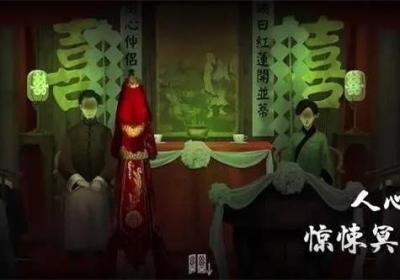 回门官方正版游戏下载-回门游戏1.0.0 安卓版