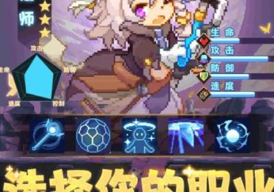 冒险启航免费完整版游戏下载-冒险启航1.0.0 安卓版