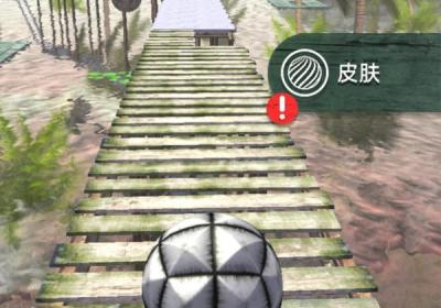 球球冲刺下载安装-球球冲刺1.0.2 安卓版