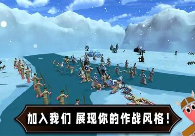 沙盒英雄游戏下载-沙盒英雄游戏v87.1.1 安卓版