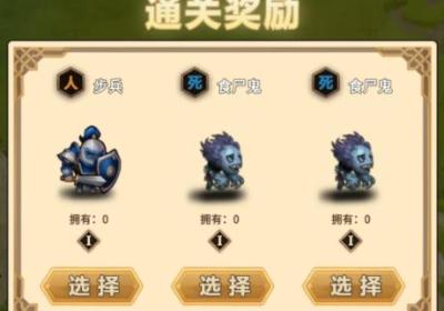 艾泽拉斯自走棋免广告下载-艾泽拉斯自走棋免广告6.3.0.23198 安卓版