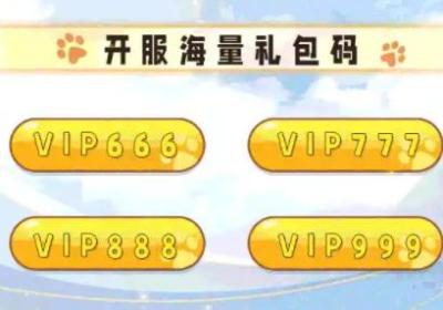 喵之大冒险游戏下载-喵之大冒险1.0 安卓版