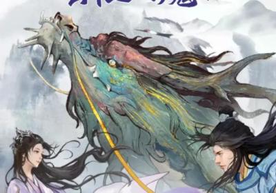 玄仙封魔录手游下载-玄仙封魔录手游1.1.1 安卓版