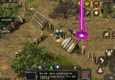 千年高爆版手游下载-千年高爆版1.0.2 安卓版