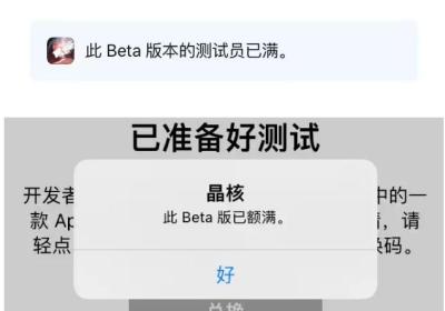 云晶核官方下载-云晶核云游戏1.10.0 安卓版