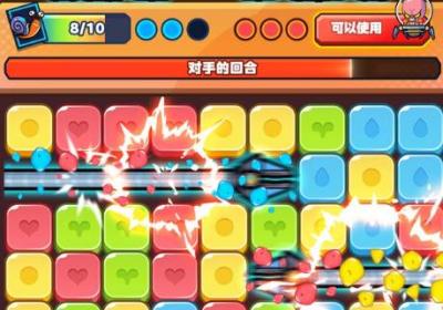 宝石争夺战游戏下载-宝石争夺战游戏v1.1.11.1027 安卓版