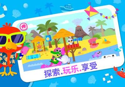 Mega World下载-米加世界(Mega World)游戏1.0.2 最新版