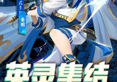 灵界战术小组正版游戏下载-灵界战术小组1.0.0 安卓版
