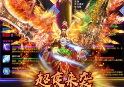怒战龙城官方版下载-怒战龙城安卓版2.15 最新版