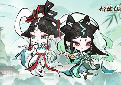 幻世仙途手游下载-幻世仙途最新版1.0.0 安卓版