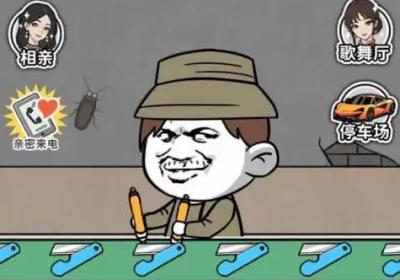 疯狂打螺丝游戏下载-疯狂打螺丝1.0 安卓版