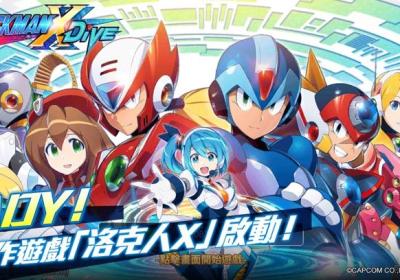 洛克人xdive台服最新版下载-洛克人xdive手游官方版5.1.1 安卓版