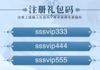 九界遮天手游下载-九界遮天1.0 安卓版