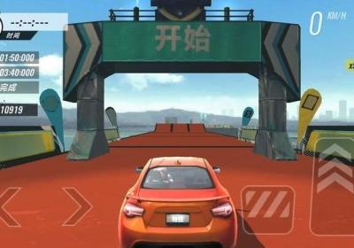 都市疯狂赛车手最新版官方下载-都市疯狂赛车手306.1.0.3018 手机版