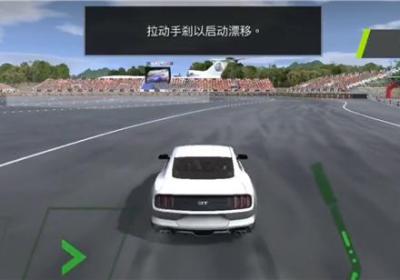 扭矩漂移无限金币版下载-扭矩漂移最新版2.11.0 安卓版