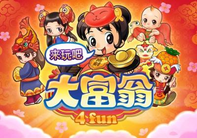 大富翁4fun正版下载官方-大富翁4fun安卓版6.8 最新版