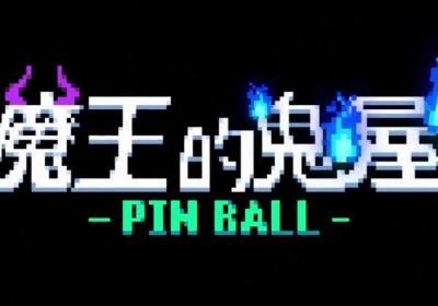 魔王的鬼屋最新版游戏下载-魔王的鬼屋手游1.1 安卓版