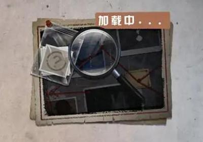 怪谈研究所下载手机版-怪谈研究所游戏1.0 安卓版