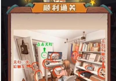 无敌脑洞王者下载-无敌脑洞王者游戏1.0 安卓版
